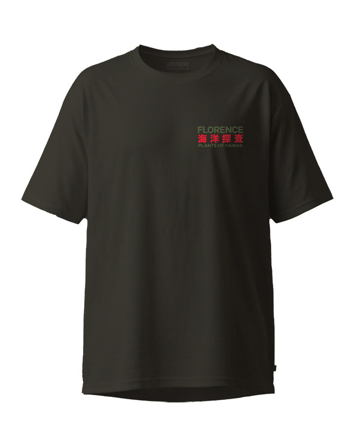 Heliconia T-Shirt