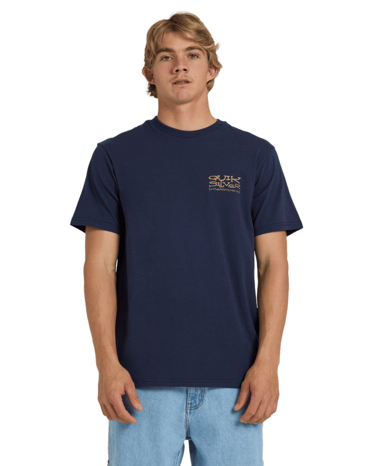 Home Grown Short Sleeve Tee