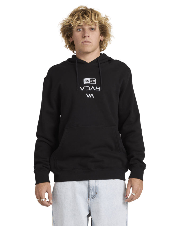 RVCA Credits Hoodie