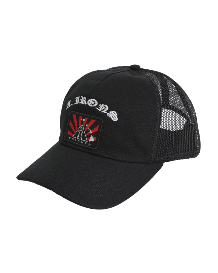 A.I. Rising Sun Trucker Cap