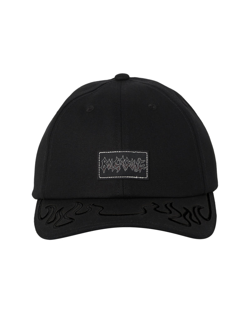 Immortal Snapback