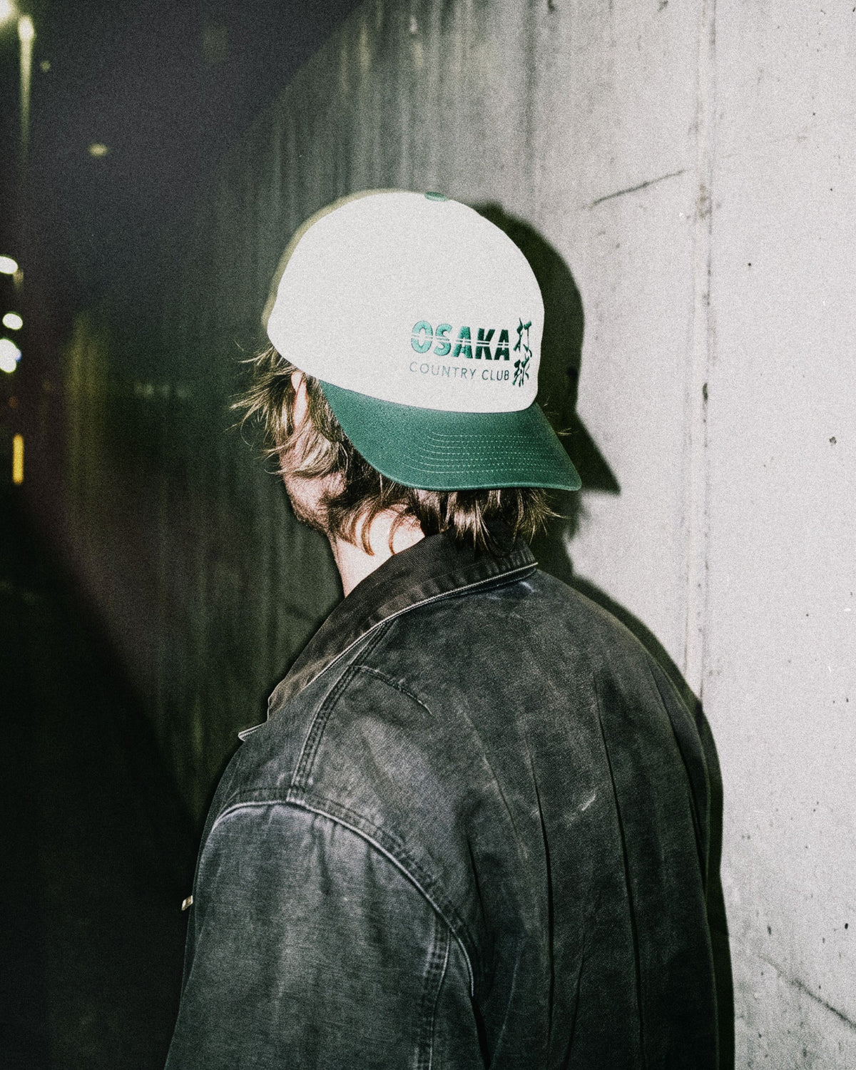 Osaka 2 Tone Snapback Cap