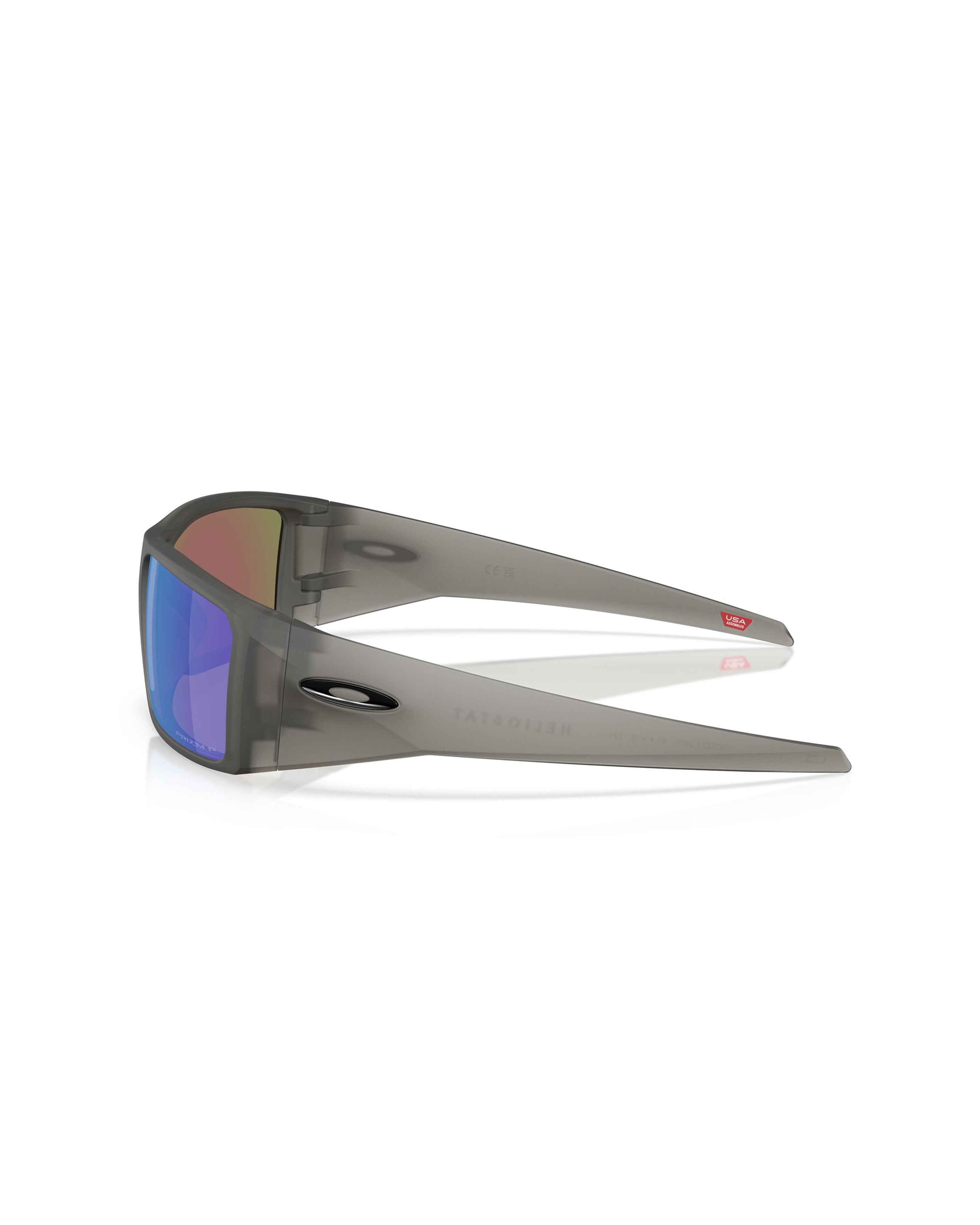 Heliostat Prizm Polarized